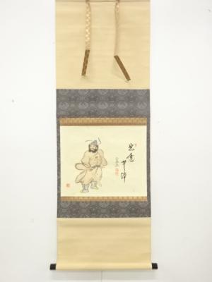 宗 sou::お茶道具・着物のお店